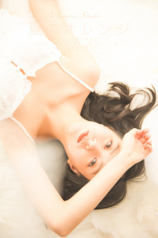 性治疗师